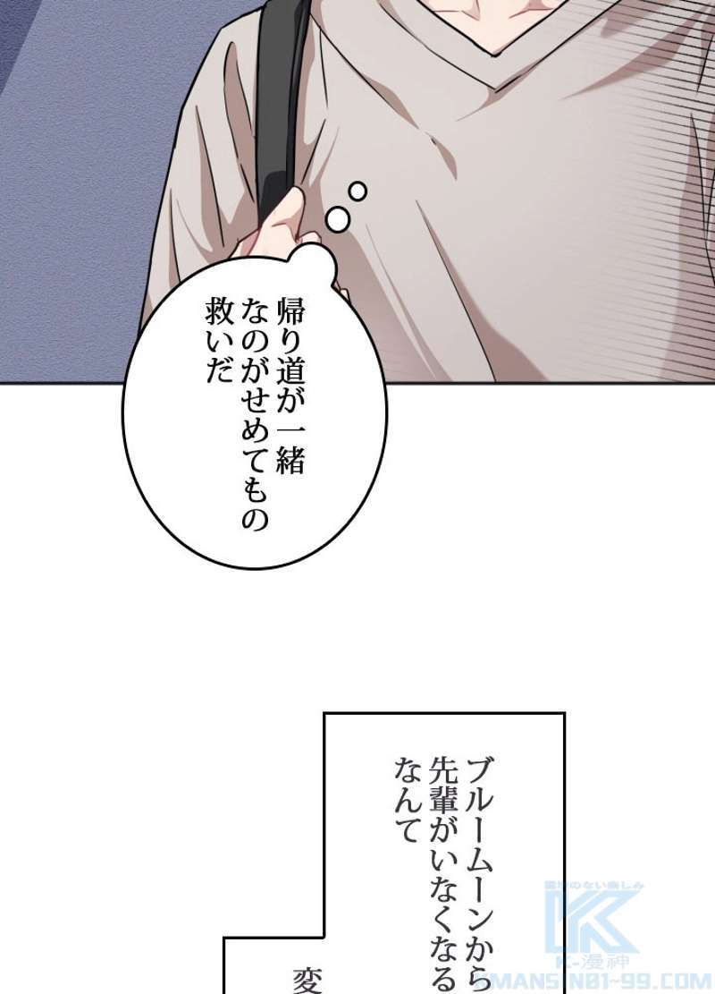 P46
