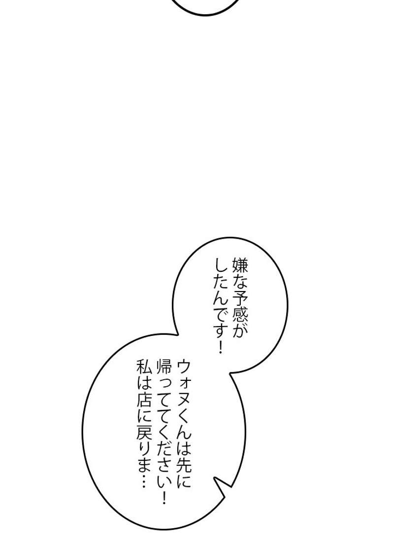 P62