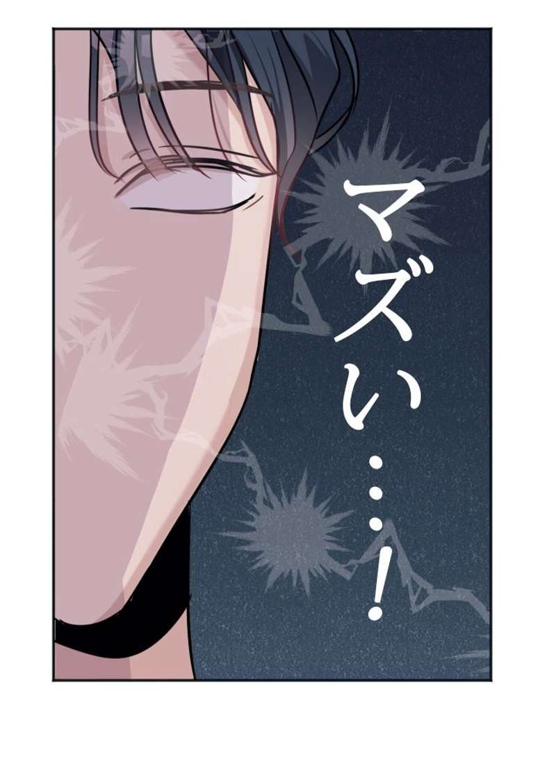 P63