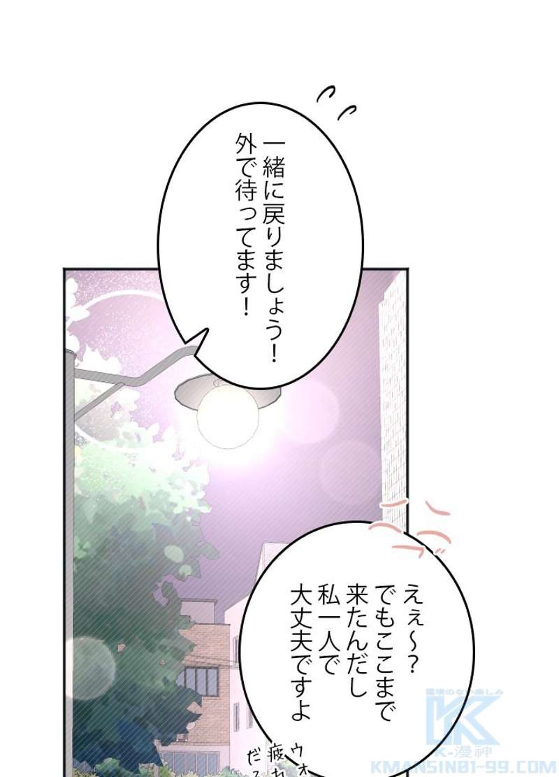 P64