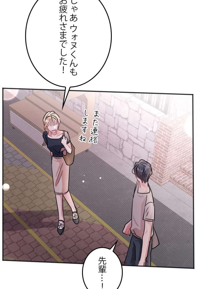 P66