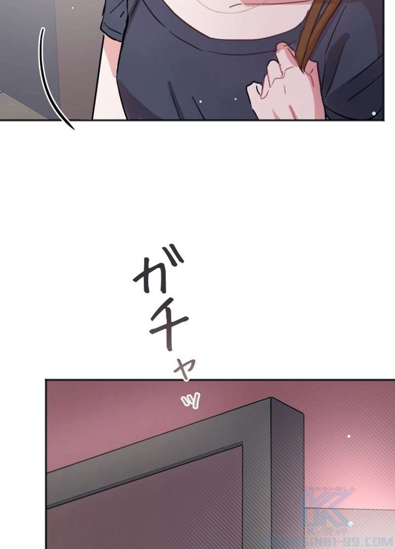 P79