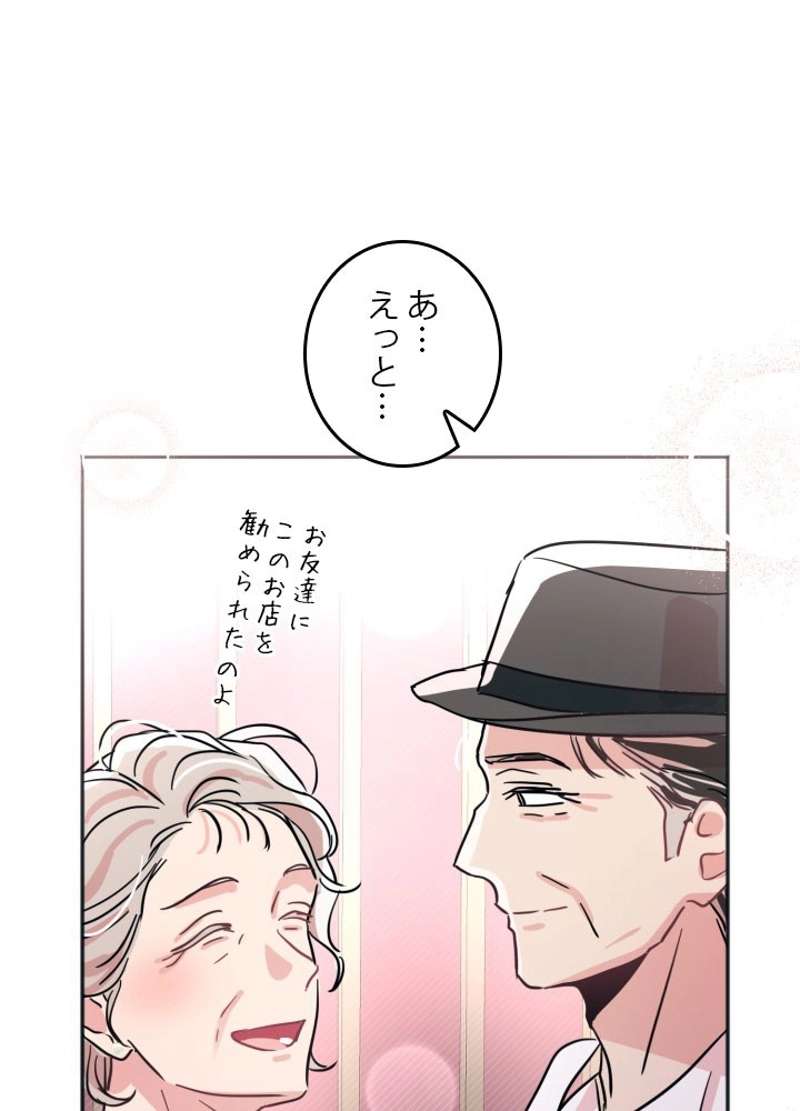 P83
