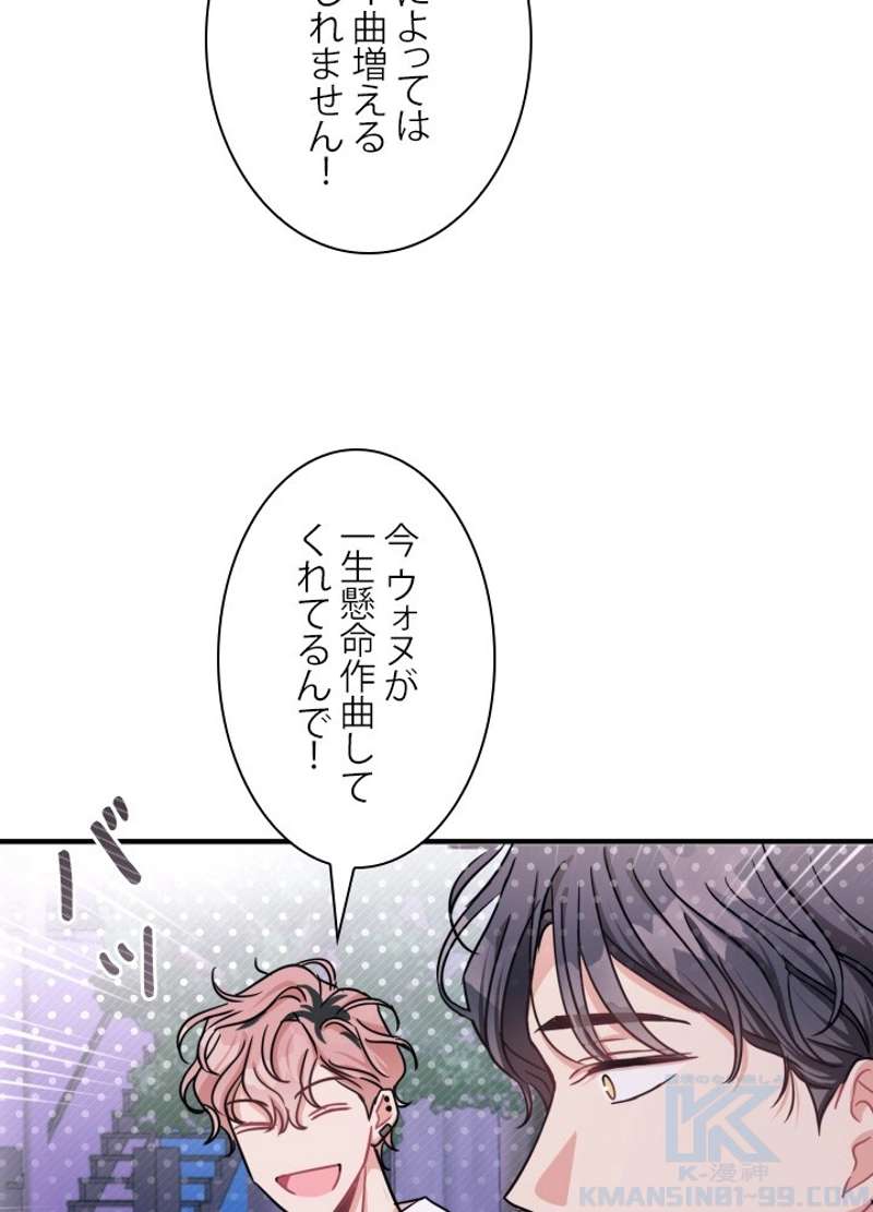 P34