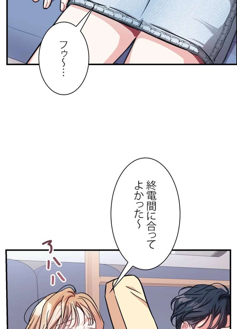 P57