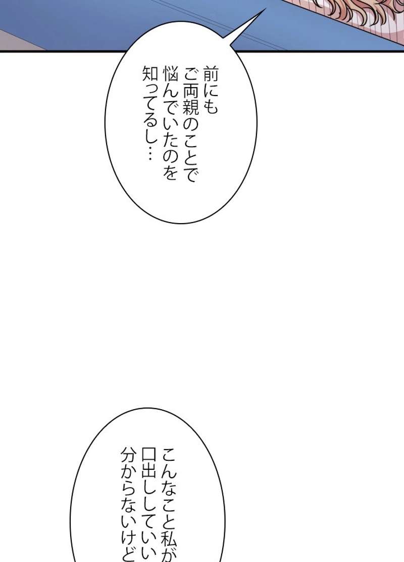 P65