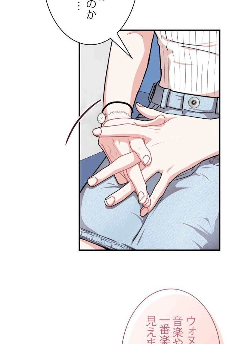 P66
