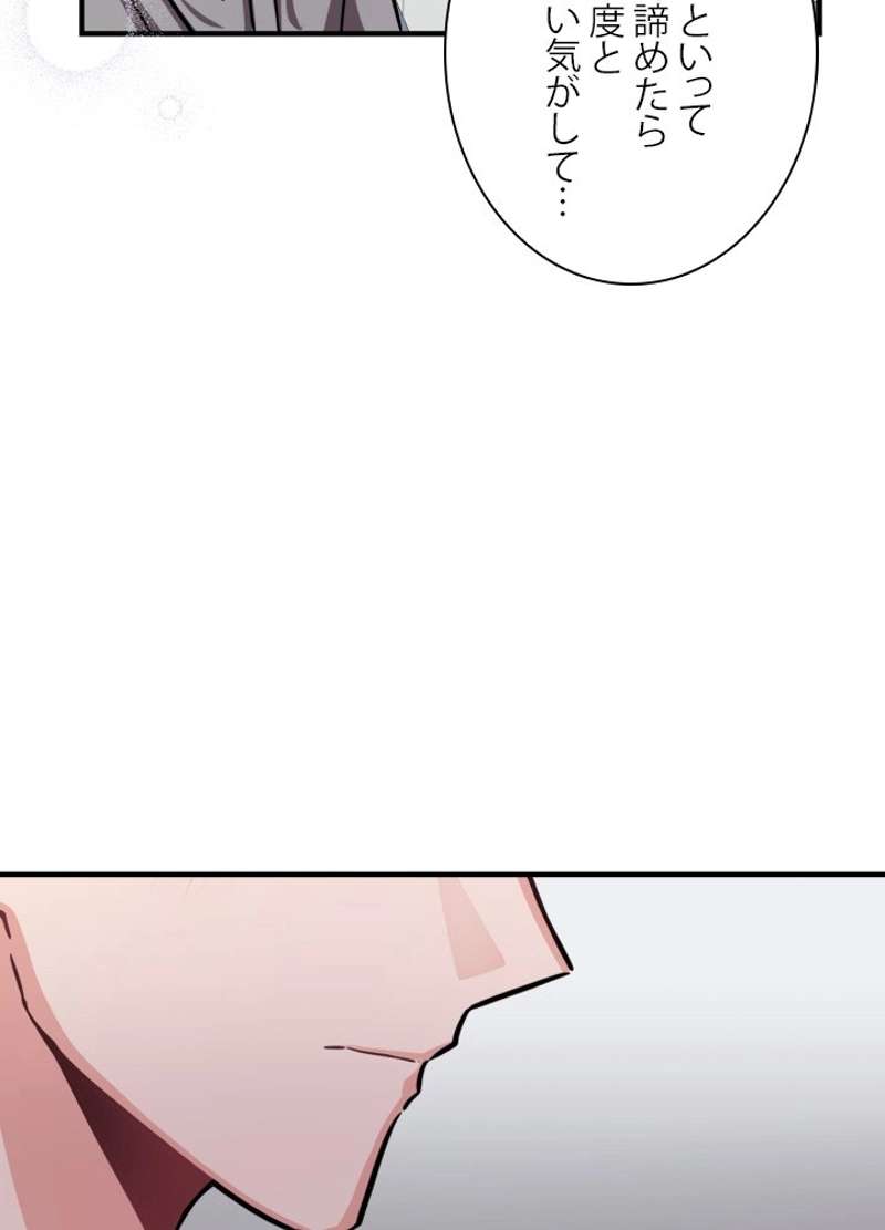 P77