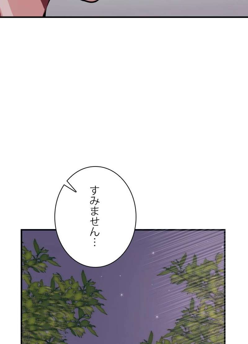 P78
