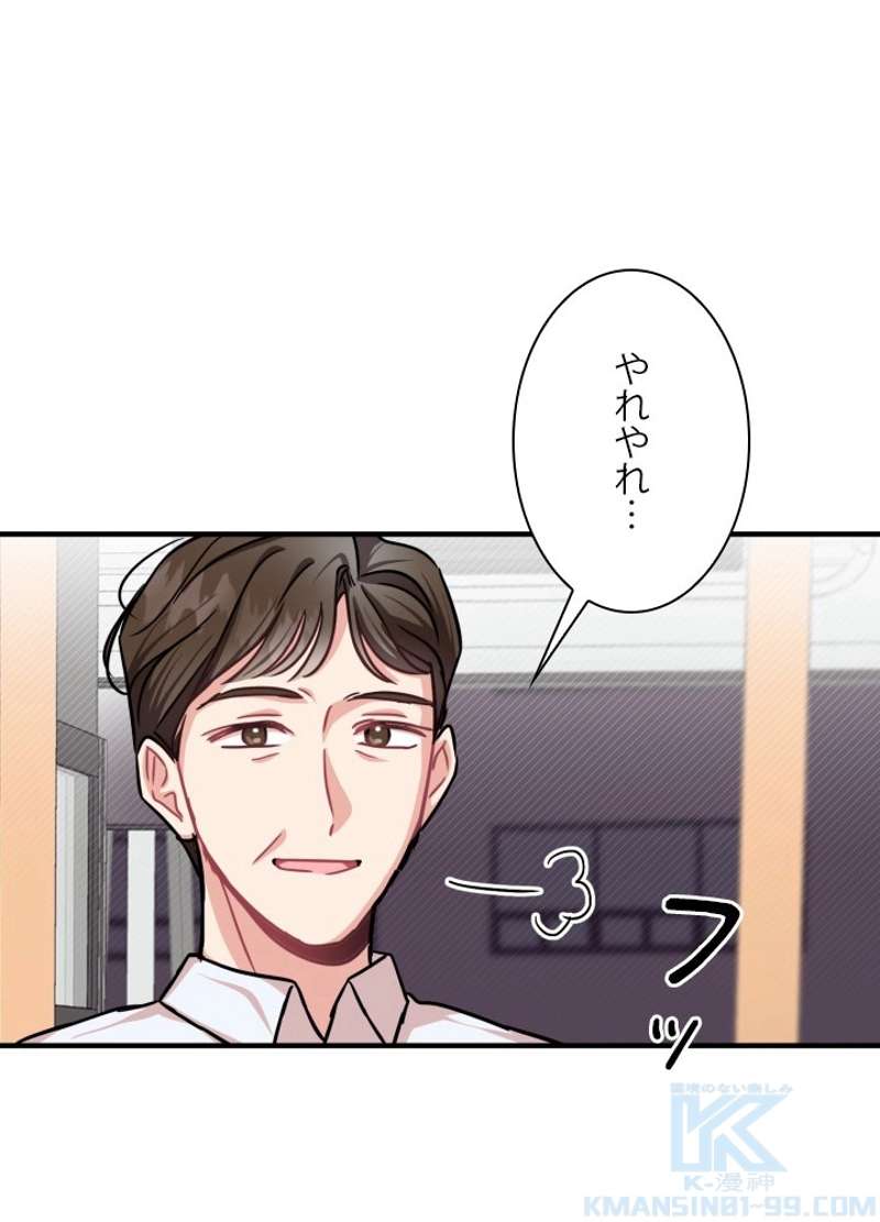 P91