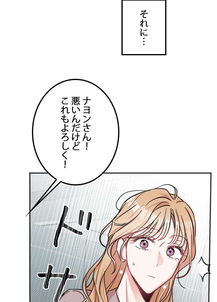 P24