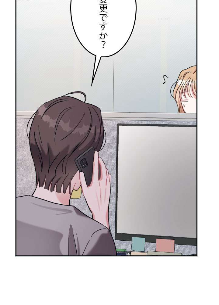 P44