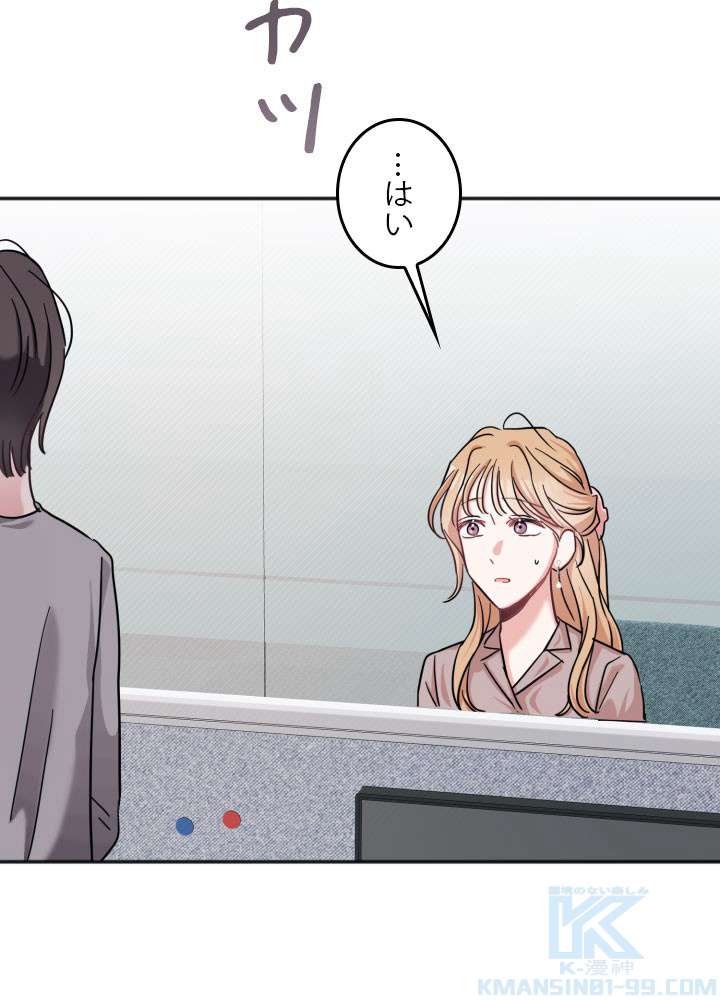 P58