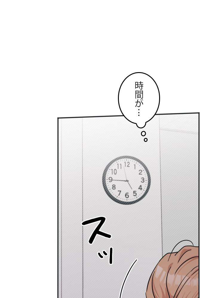 P59