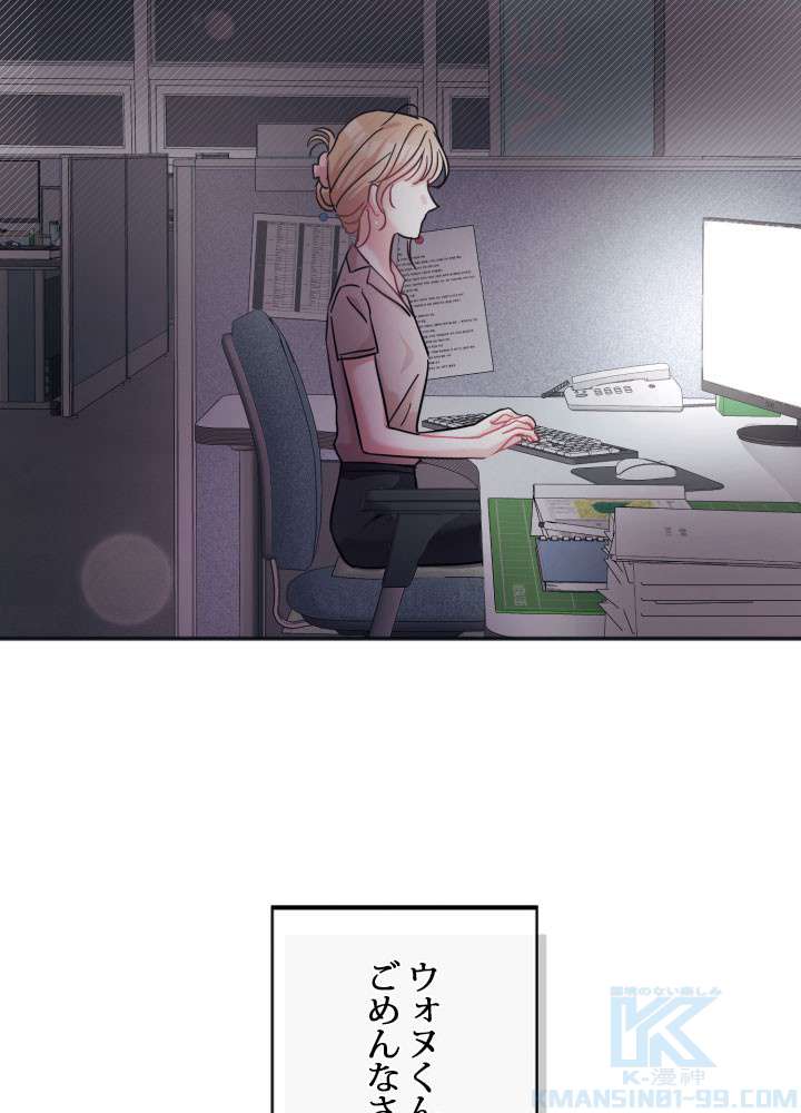 P67