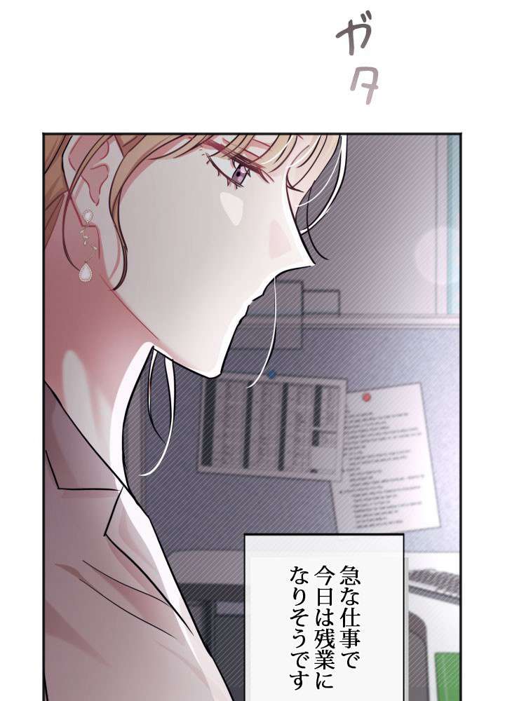 P69