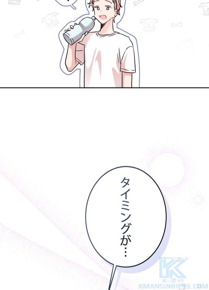 P79