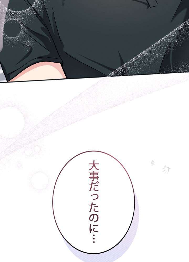 P81
