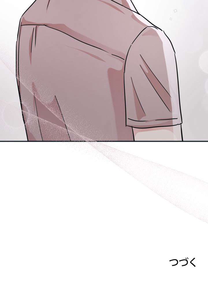 P83