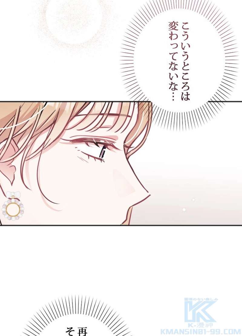 P49