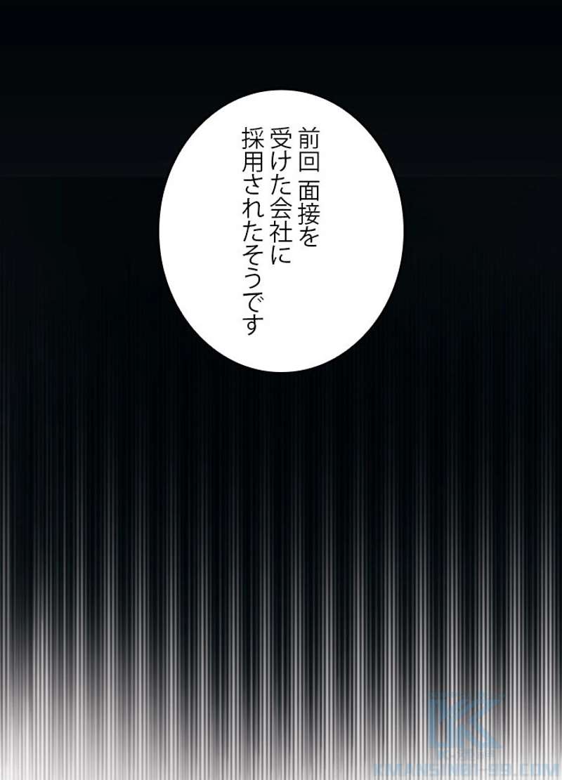 P61