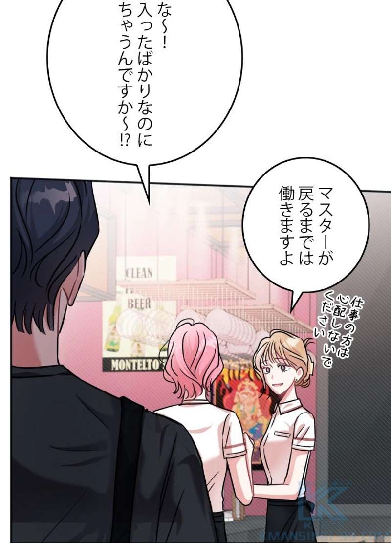 P64