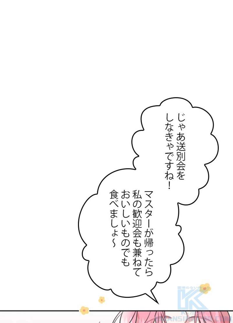 P67