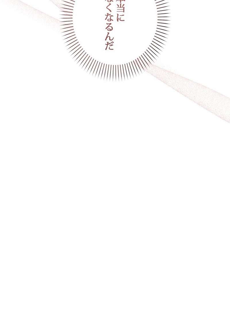 P71
