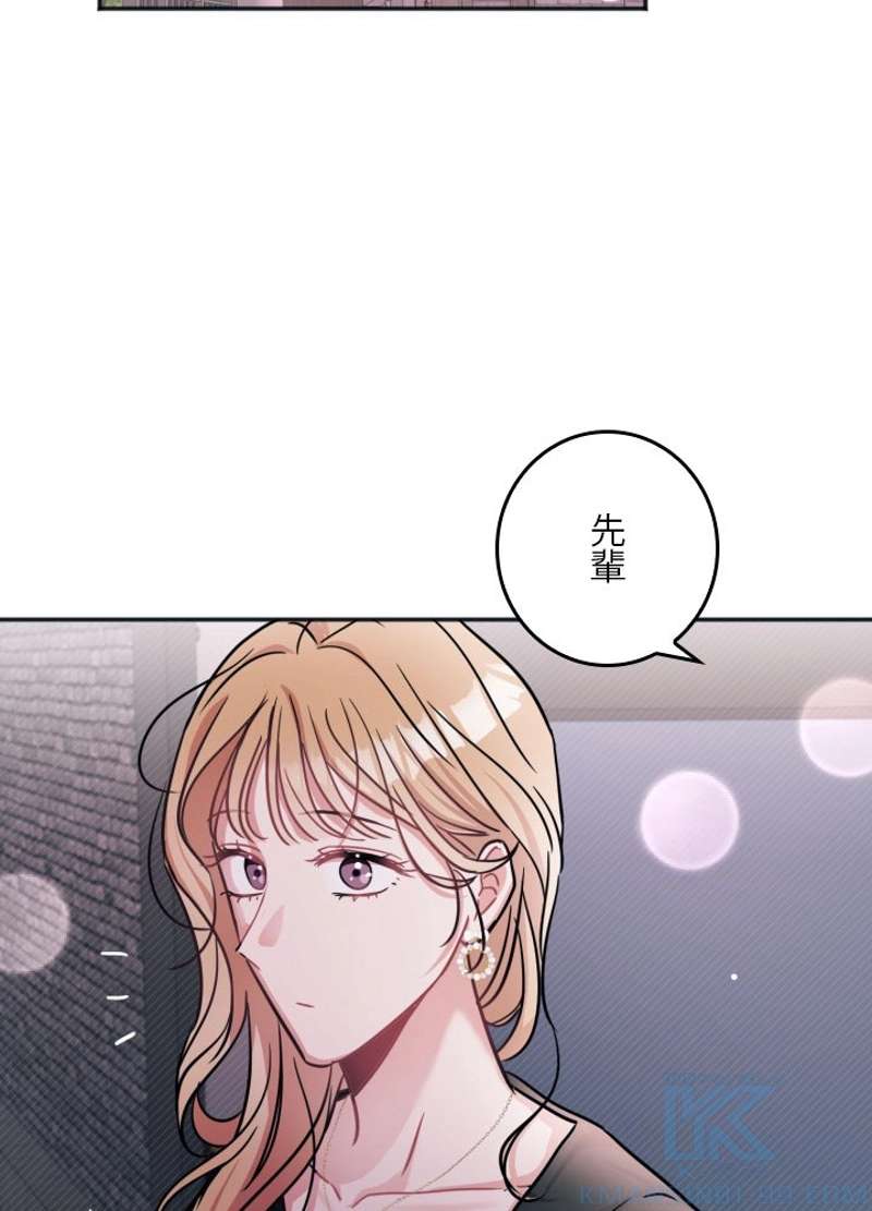 P76