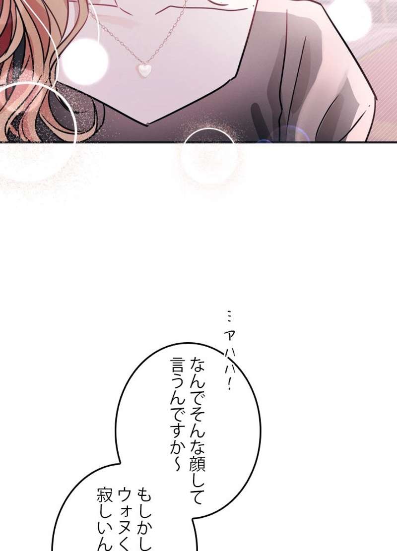 P80