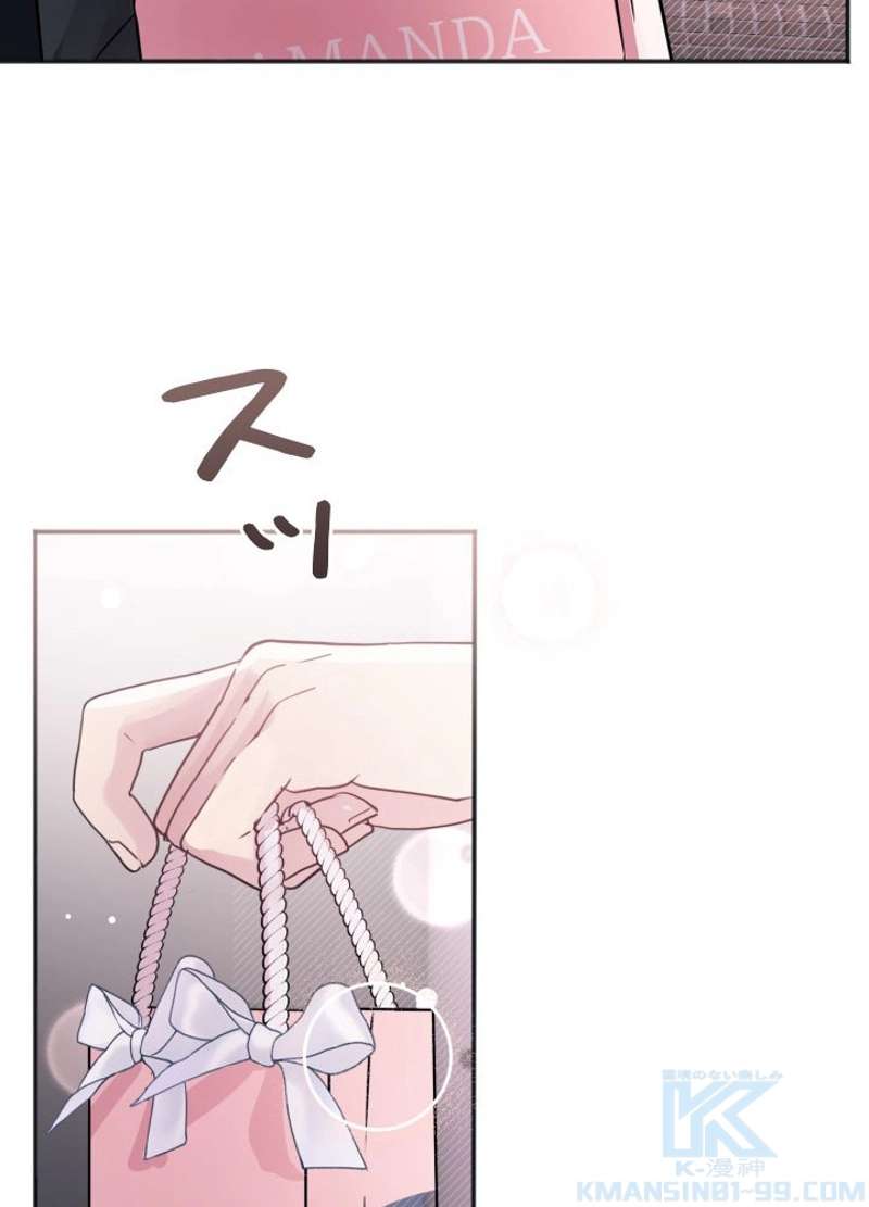 P85