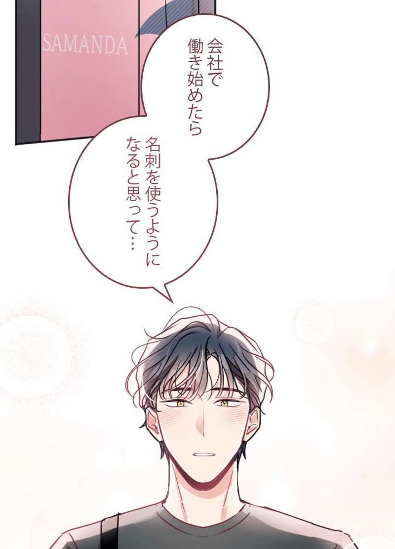 P86