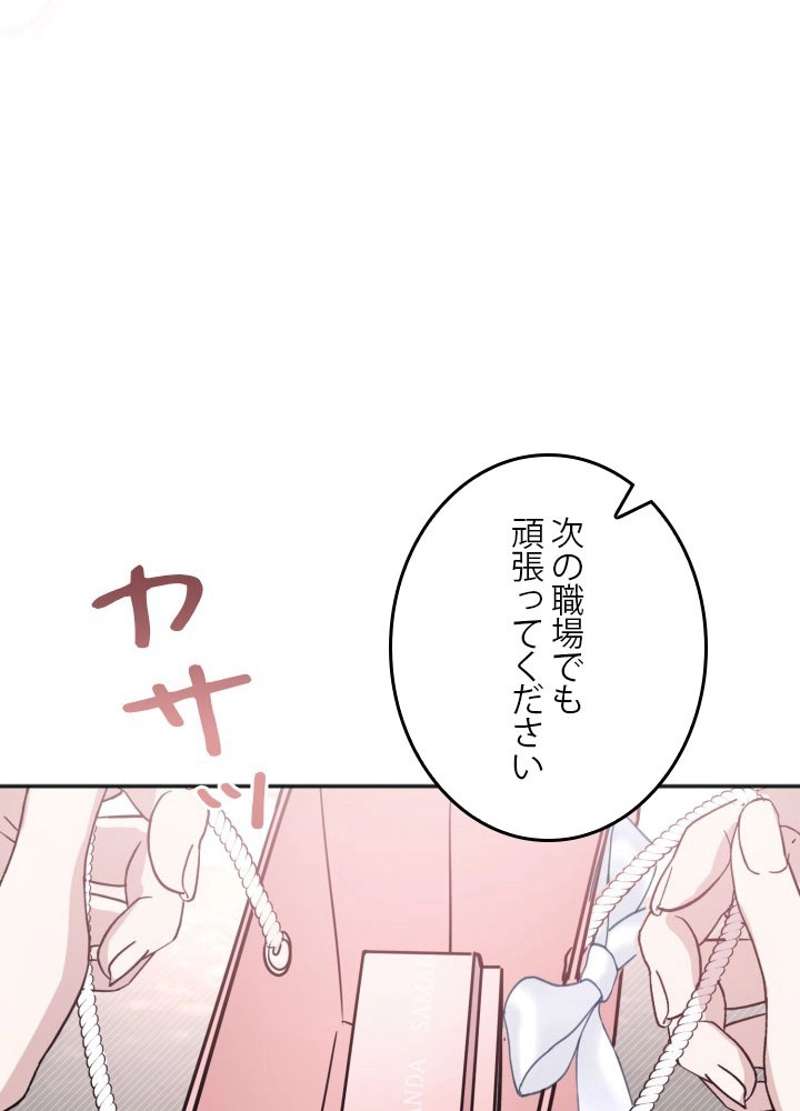 P89