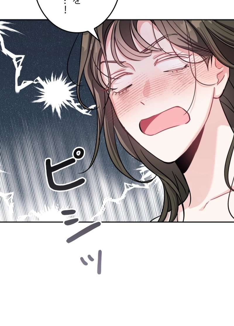 P44