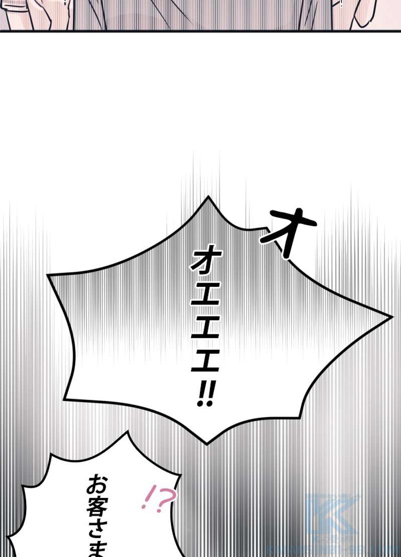 P46