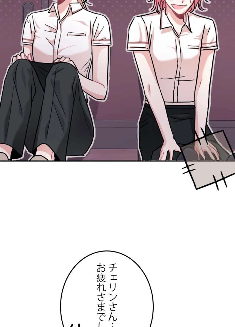 P51
