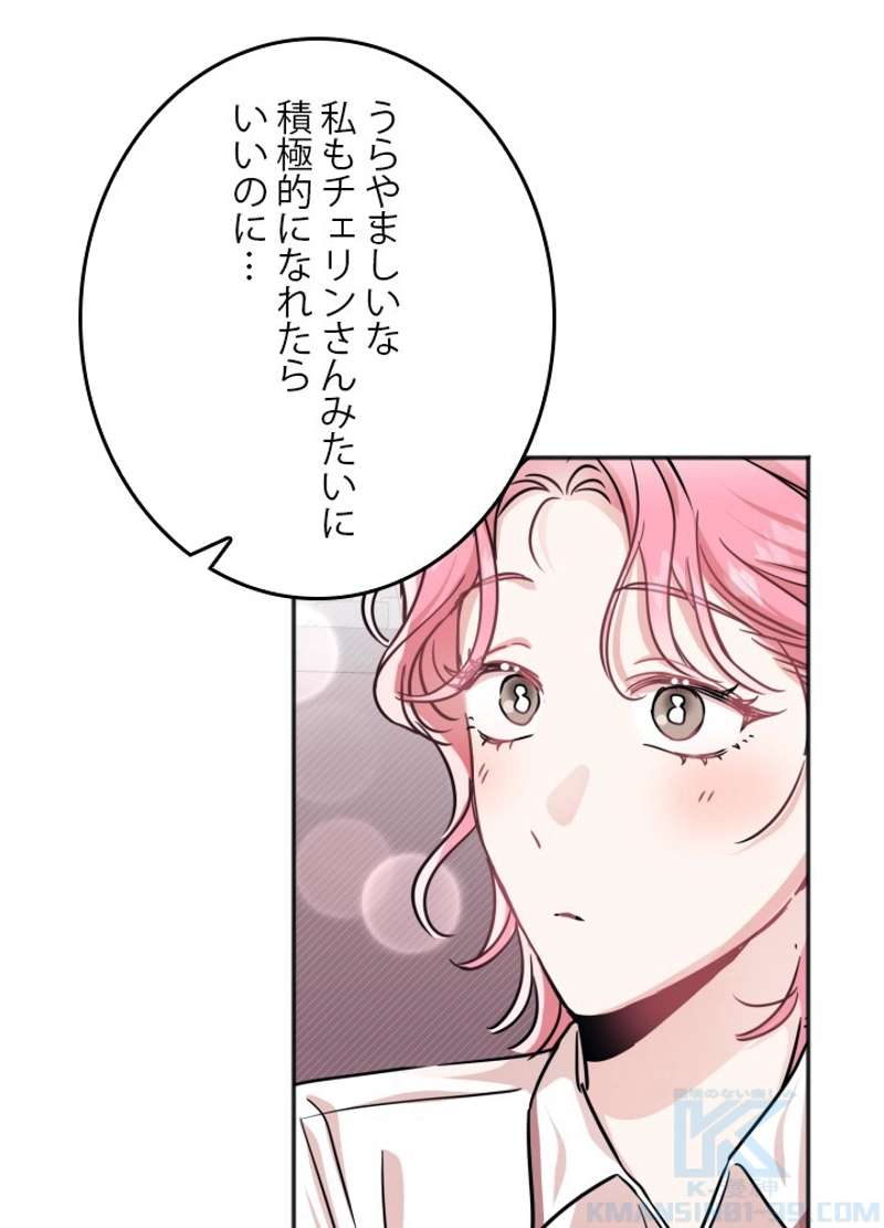 P58