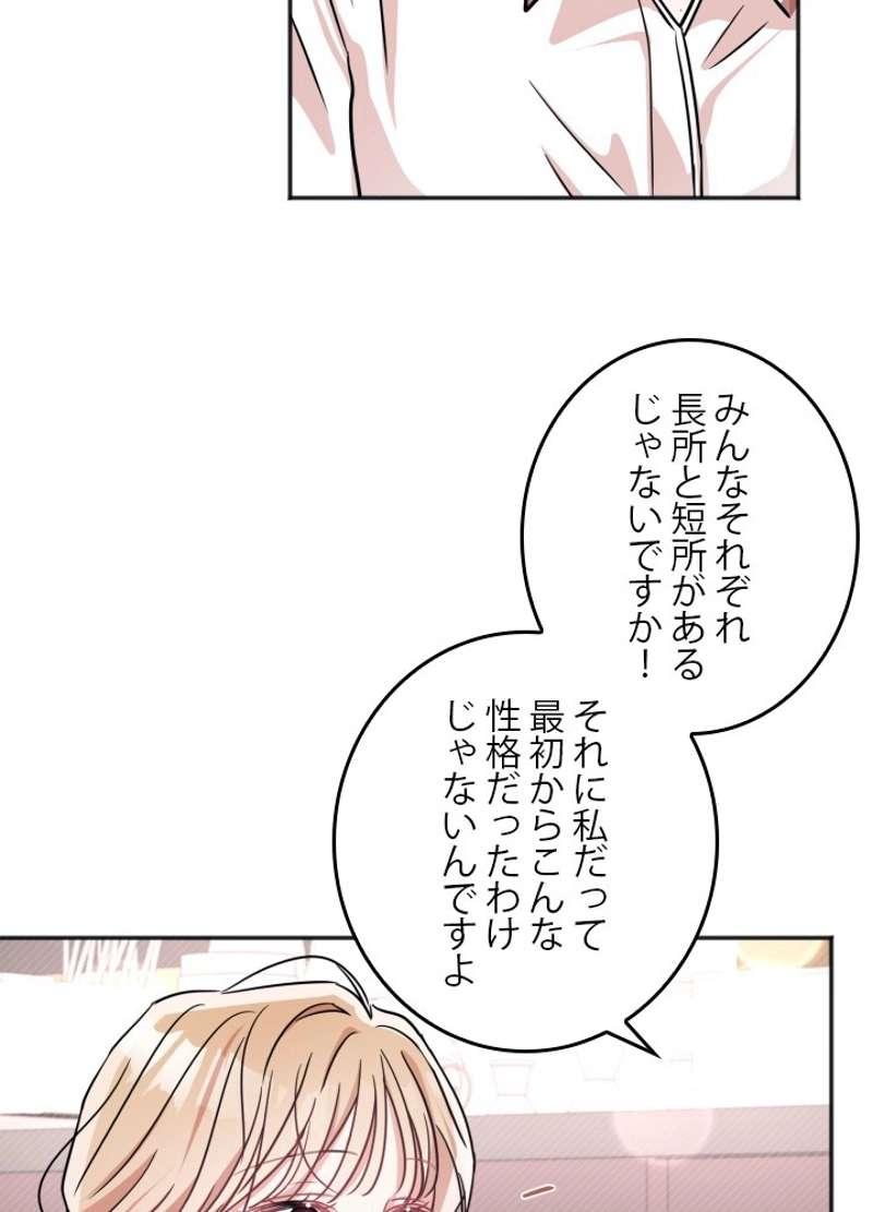 P59