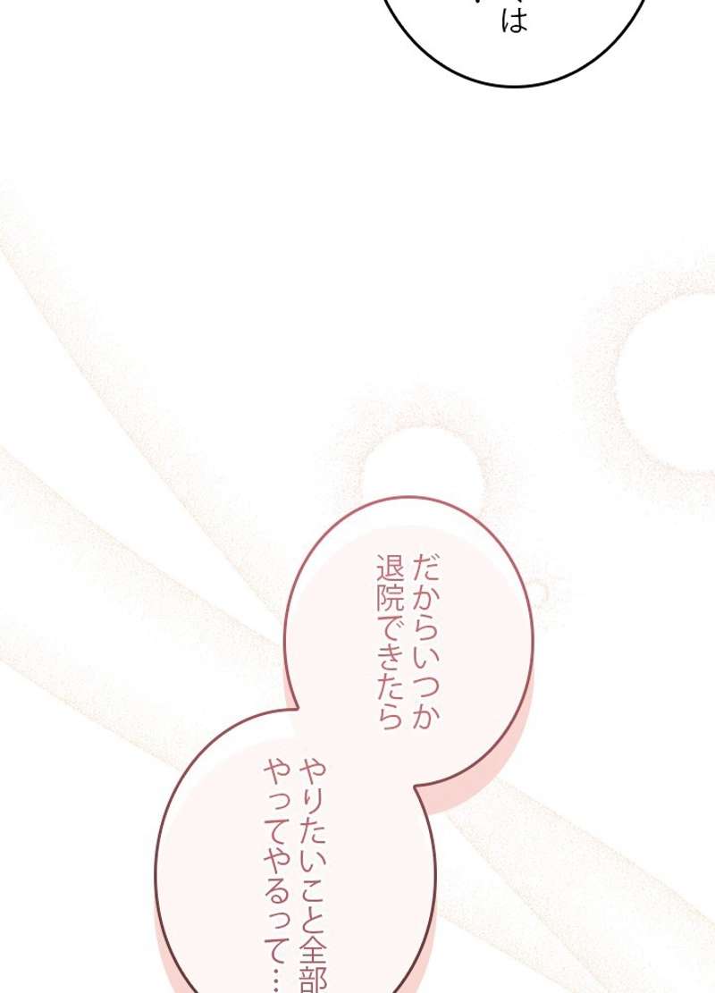 P63