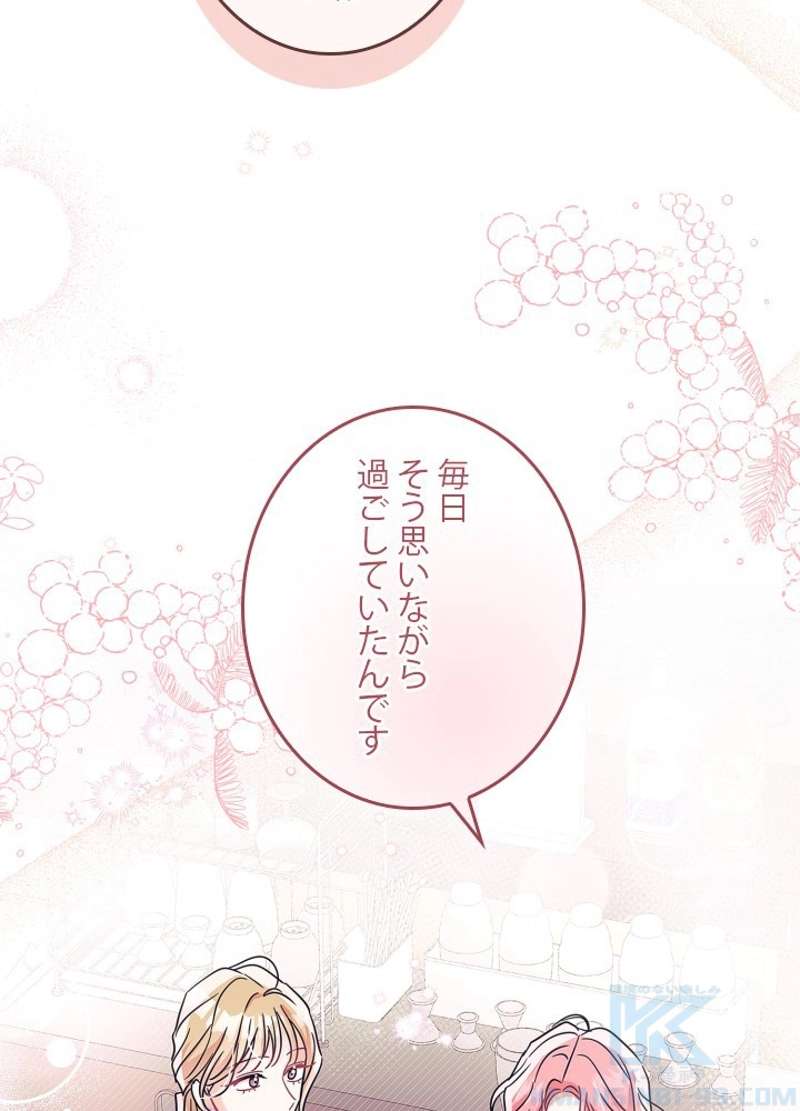 P64