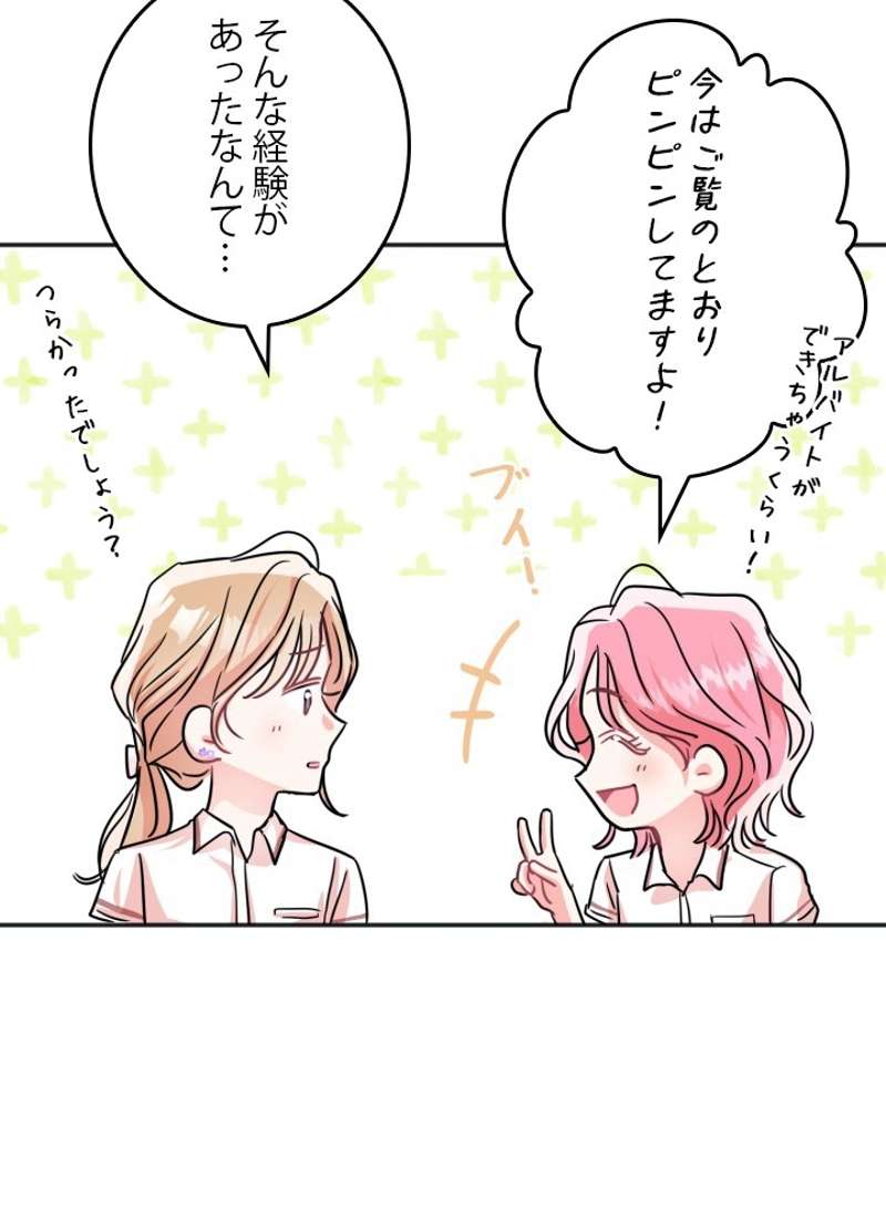 P66