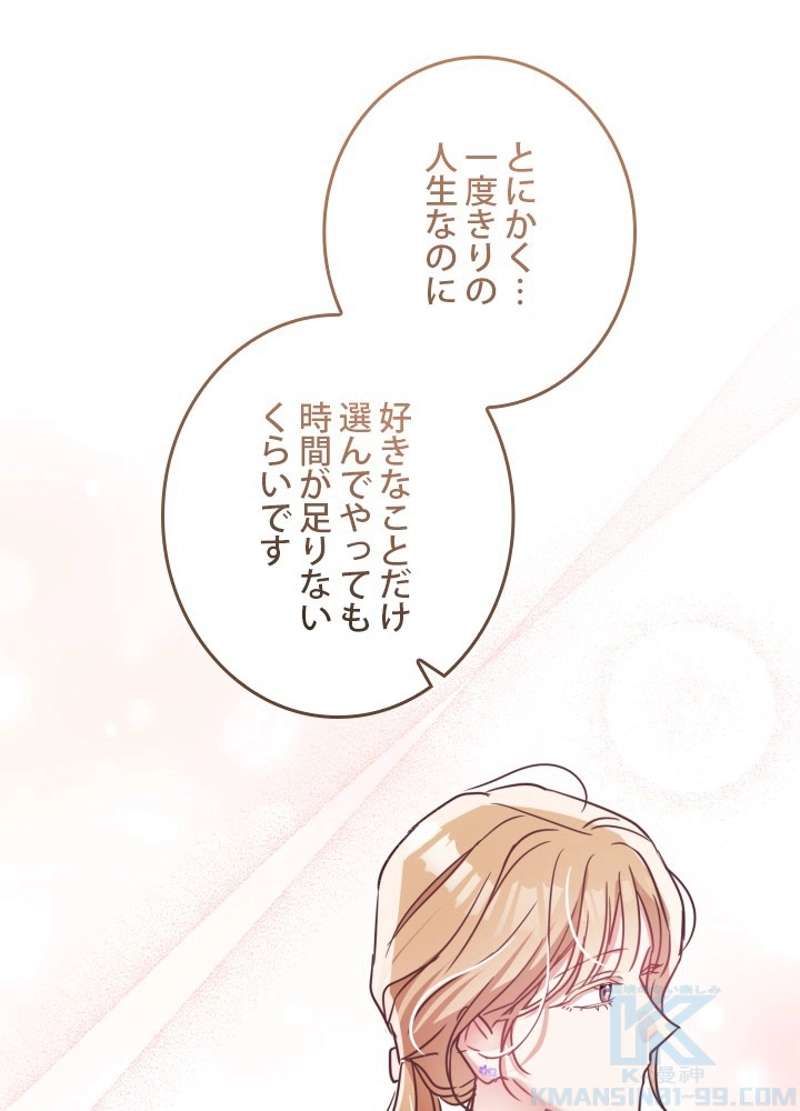 P67