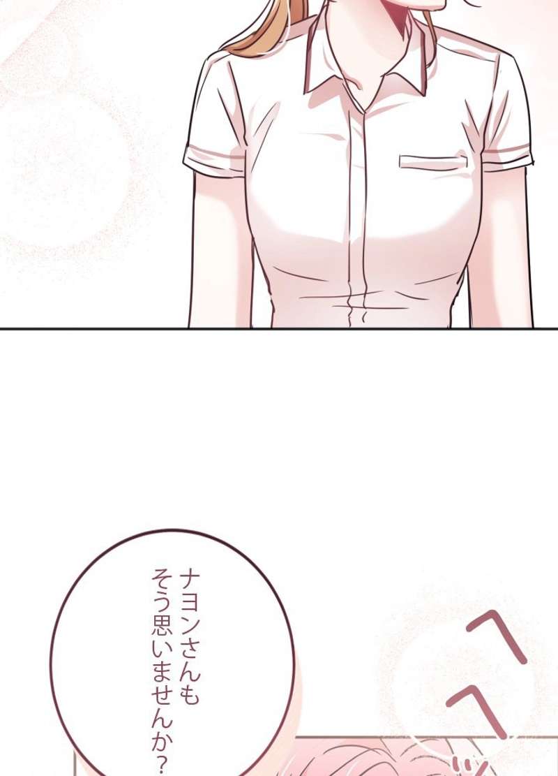 P68