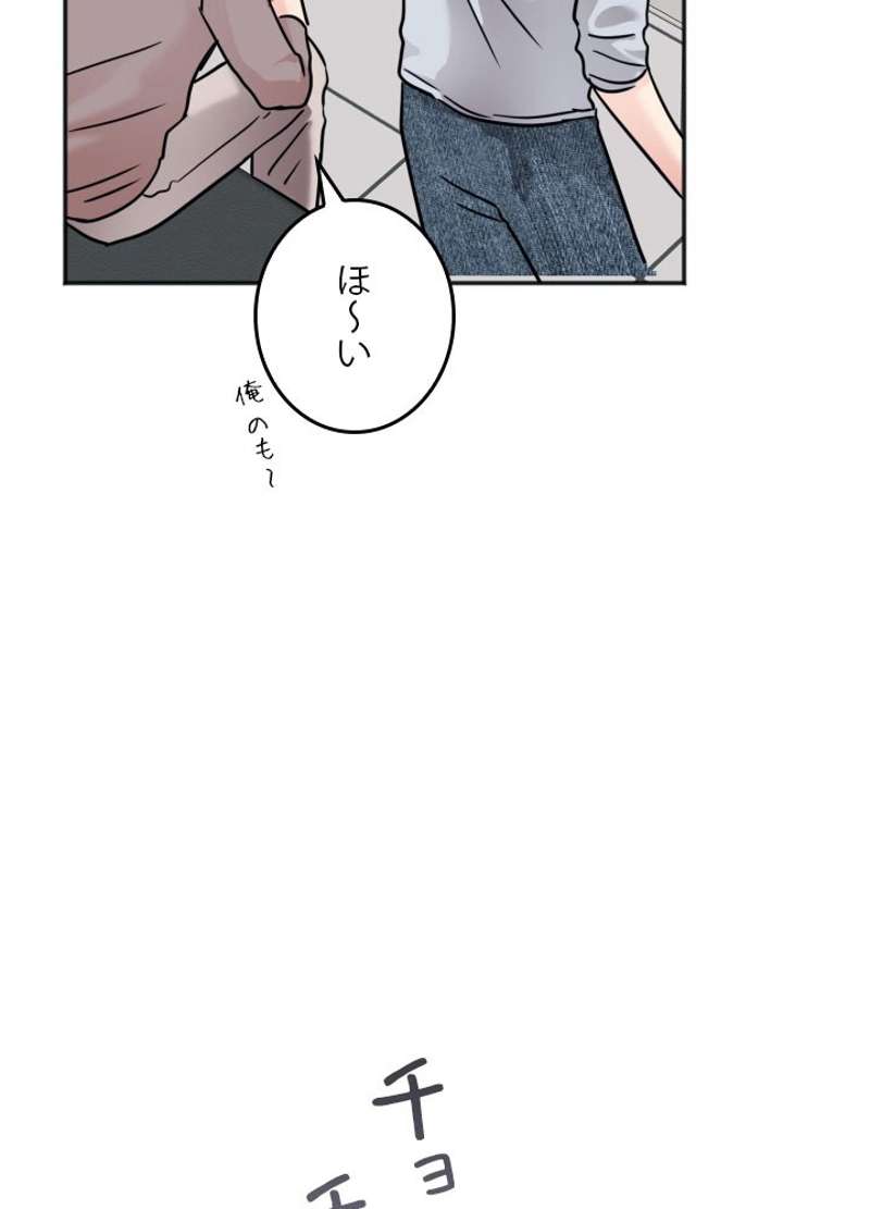 P81