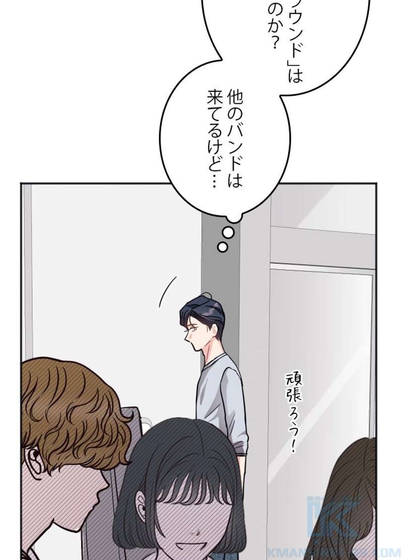 P85