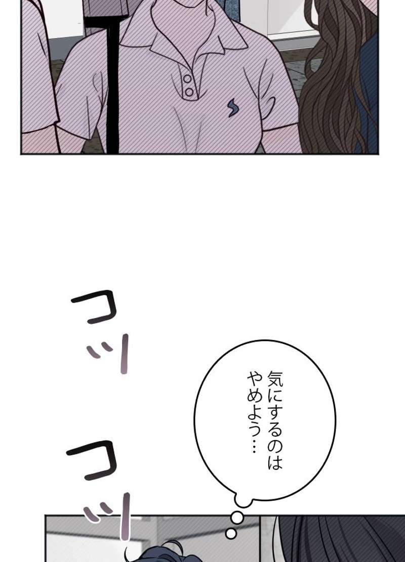 P86