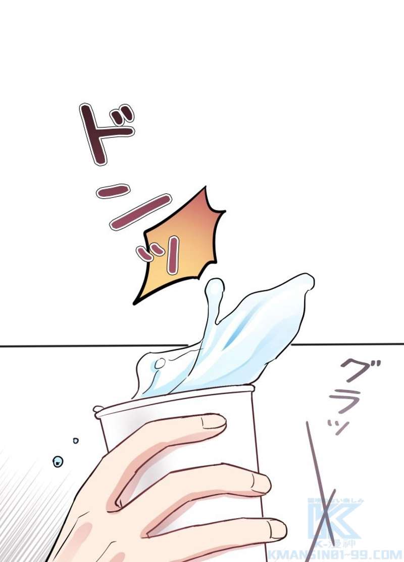 P88