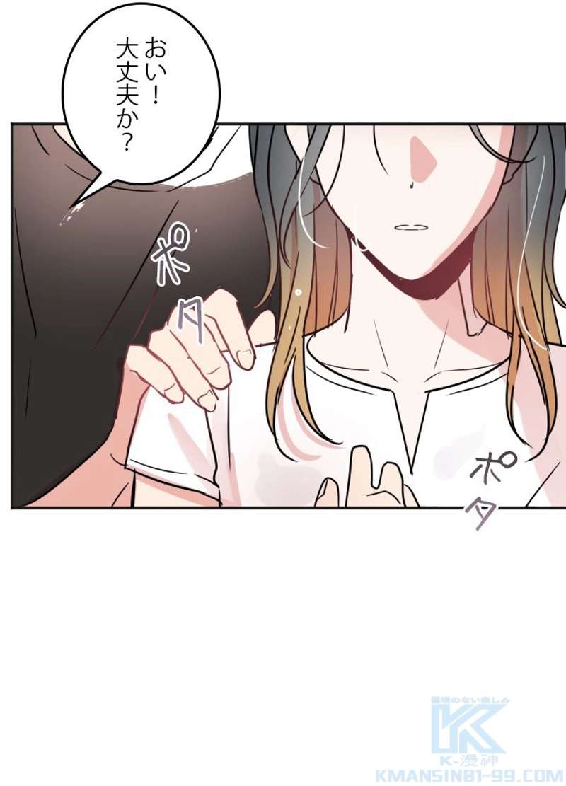 P91