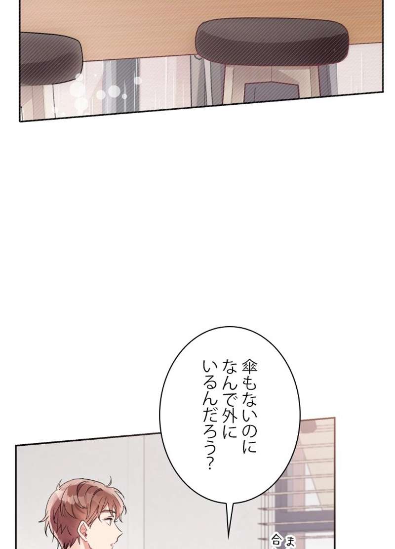 P102
