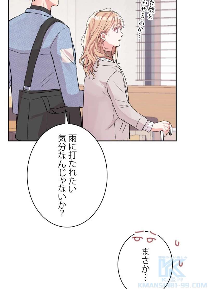 P103